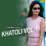 Khatoli Vol-1 - RishiPal Khadana Song Download
